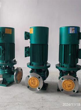 GD65-125不锈钢316材质变频电机增压泵 空调冷冻水循环水可调压力