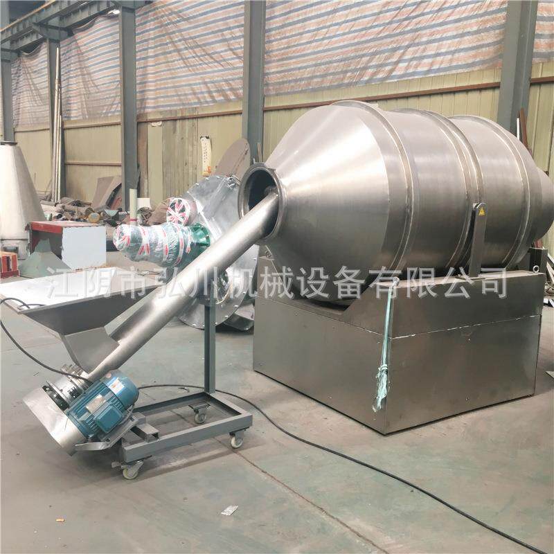 卧式滚筒拌混合粉机 茶叶香精化工食品末混料BLI机 洗衣末混合粉