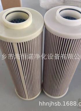 滤芯通孔PT100005F003HTH金属折叠液压油滤芯PT100005F100HSTT