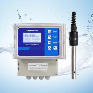 在线水质电导率TDS电阻率监测仪-SZ1S-A-A4在线TDS传感器
