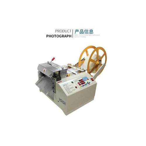 全自动PVC裁切机气泡切腊机无纺布皮革纸切割