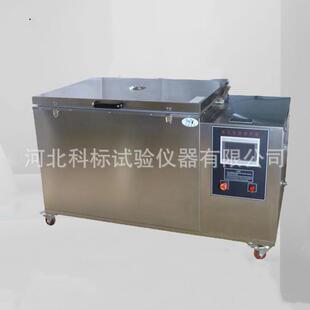 400蒸汽快速养护箱混凝土蒸汽快速养护箱全不锈钢养护箱厂家 ZKY