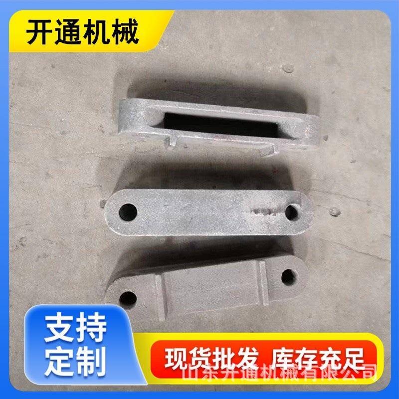 锅炉配件炉排ZBC型重型除渣机链节刮板捞渣机挂刮板可来图来加工