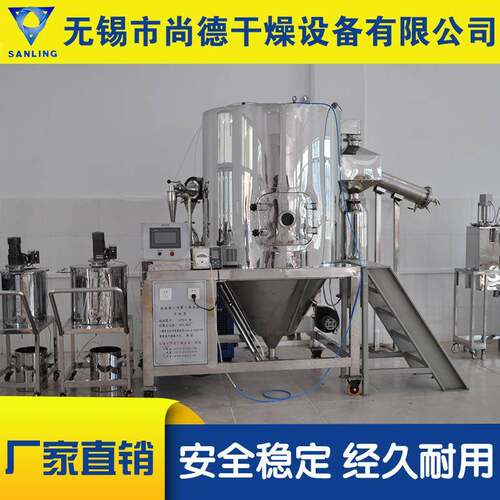 【品保证-】四水硝IWY钙高速离心喷雾干燥设备 质蒸酸发量56500Kg