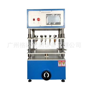 按键寿命试验机手机键盘专注生产GB4706全套实验室检测设备工厂