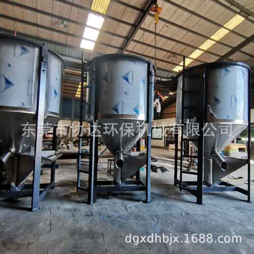 原厂供应塑混料颗粒立搅拌机 塑料合筒拌料机XD-1000100料0L加式