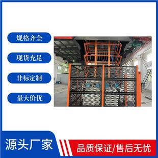 逐层自动备塑料颗粒自动屑上料机相同类设包袋碎量更少无尘比运作