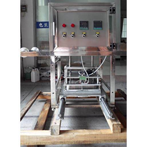 厂家定制气动封盒机 口杯机 盒子封口机 杯子封口机