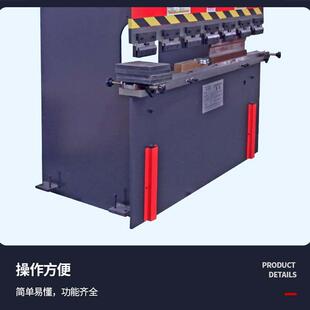 定恒之业制30T折弯机速折服弯设 板料快成型设备伺全自动备数控折