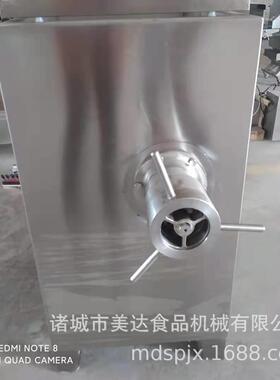 商用大20型冻肉绞肉机 肉板BXW馅多1功能冻肉绞切机 不锈钢冻绞碎