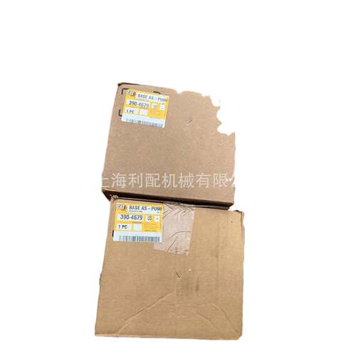 卡特0彼勒3904679  2 39-BVY4679:泵基座组件75C  725C2