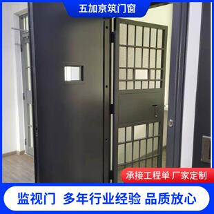 钢质监狱看守所AB门双层手动平开监舍门隔离栅栏门戒毒所门监舍门
