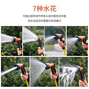 水泵吸水神器全自动 家用小型220V浇菜神器户外浇菜抽水神器自吸式