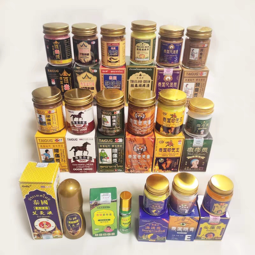 金蛇膏肩颈腰腿膝关节脚踝皮肤外用乳膏冷敷凝胶【30升级版】3