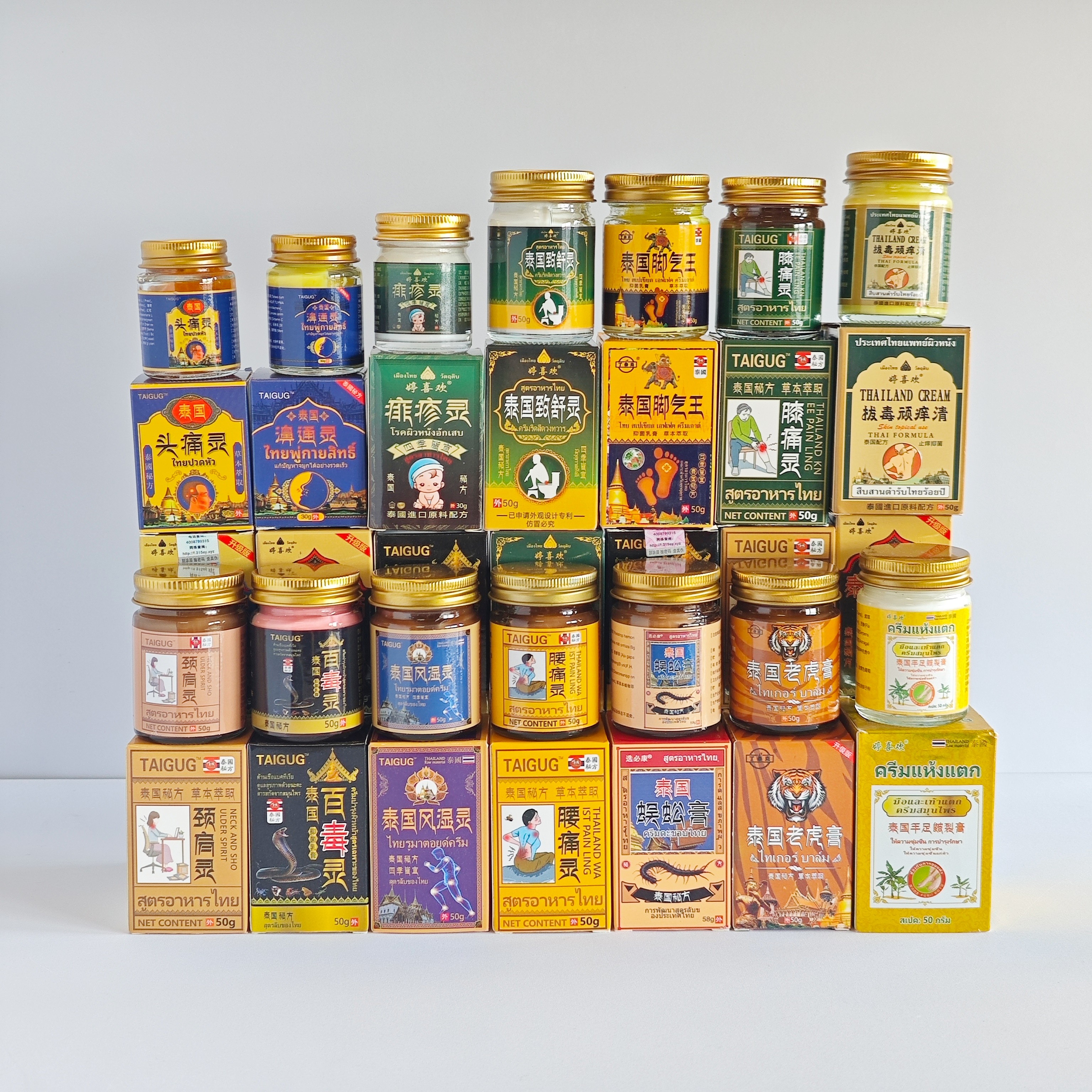 金蛇膏颈肩腰腿手足脚踝膝关节皮肤外用乳膏凝胶【35升级版】,保健用品,皮肤消毒护理（消）,淘宝优惠券,粉丝福利购,淘宝优惠卷