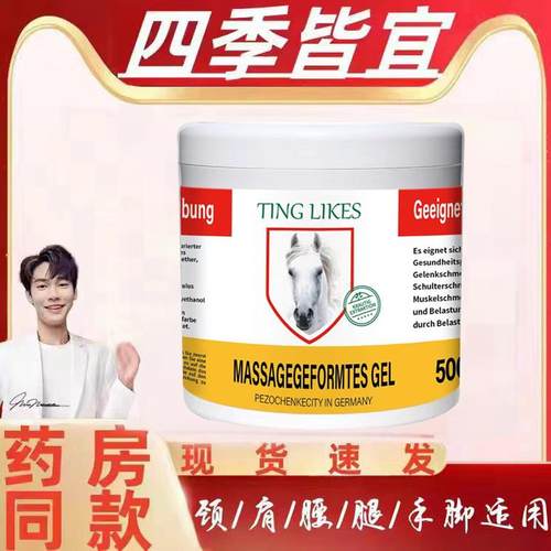 官方旗舰店--众多用户信赖的选择