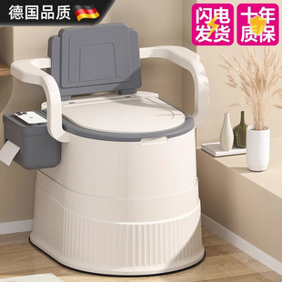 德国便携式坐便器老人移动马桶孕妇坐便椅小便桶家用产妇便盆尿桶
