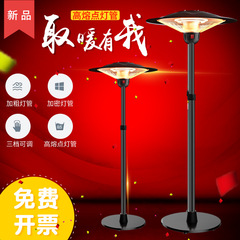 设备冬季炉大面积暖气电暖器冬天取暖取暖器农村家用供暖全屋