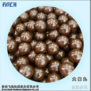 全自动一体式三辊大蜜丸机黄精丸奶酪球玉灵丸整粒黑芝麻丸制丸机