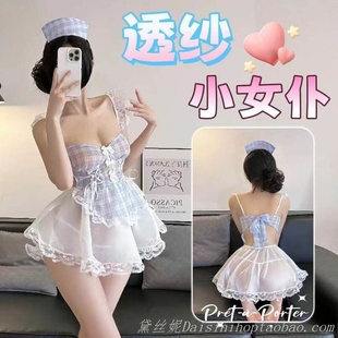 纯欲护士服蕾丝女仆套装可爱女佣制服晴趣内衣性感诱惑吊带连衣裙