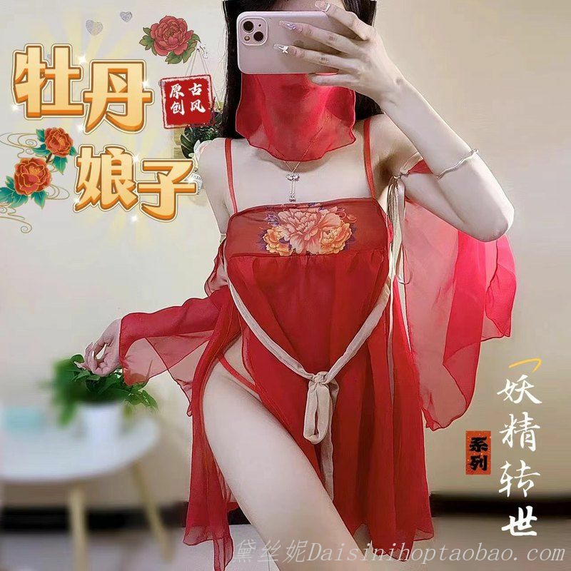 新款古风宫廷汉服国潮复古风肚兜制服抹胸裙晴趣内衣纯欲吊带睡衣