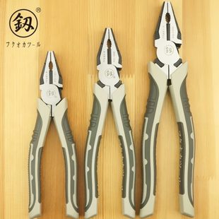 福冈釰牌多功能拉线省力钢丝钳尖嘴钳多用老虎钳工业级钳电工工具