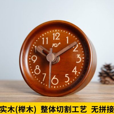 TQJ学生用实木简约静音座钟桌面台面创意时尚时钟卧室床头小台钟