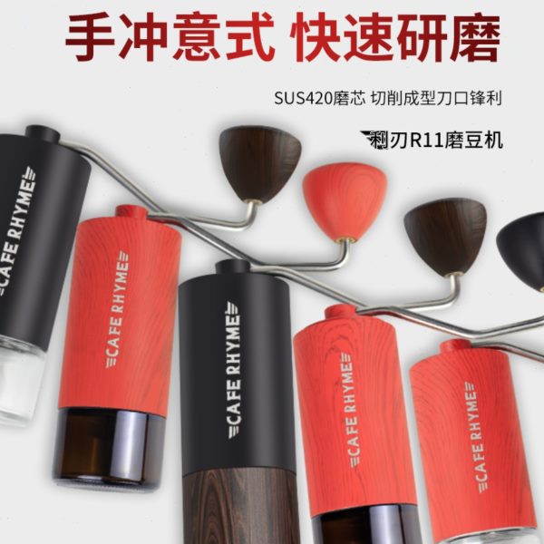 手摇磨豆机咖啡便携家用一体手冲意式磨豆器手动研磨器具送密封罐