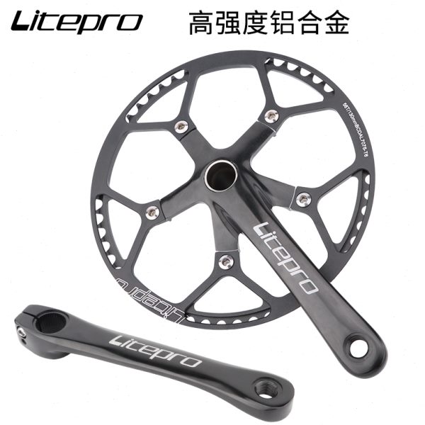 LP litepro折叠车中空一体曲柄超轻铝合金自行车牙盘改装412/SP8