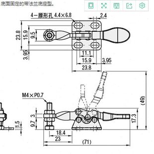 快速夹具 水平式 替代MISUMI米思米肘夹MC01 夹具 快速夹钳 工装