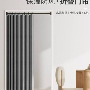 门帘防蚊家用免打孔房间卧室厨房磁性遮挡帘空调折叠隔断帘防风帘