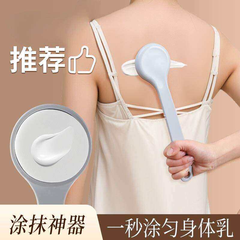 硅胶背部涂身体乳神器沐浴刷