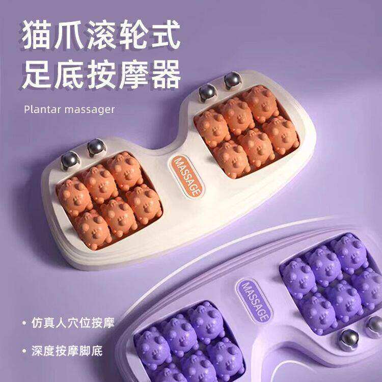 猫爪足底筋膜炎穴位滚珠按摩器