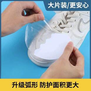 子保护套防雨防湿防磨神器 头防湿防脏膜下雨天不湿鞋 鞋 面防水贴鞋