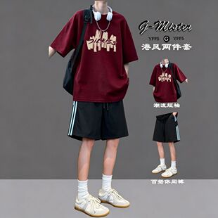 港风宽松休闲青少年五分短袖t恤套装男生帅气潮流ins百搭短裤全套