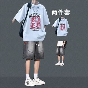 青少年夏季短袖套装男生潮流帅气重磅T恤搭配牛仔短裤港风两件套