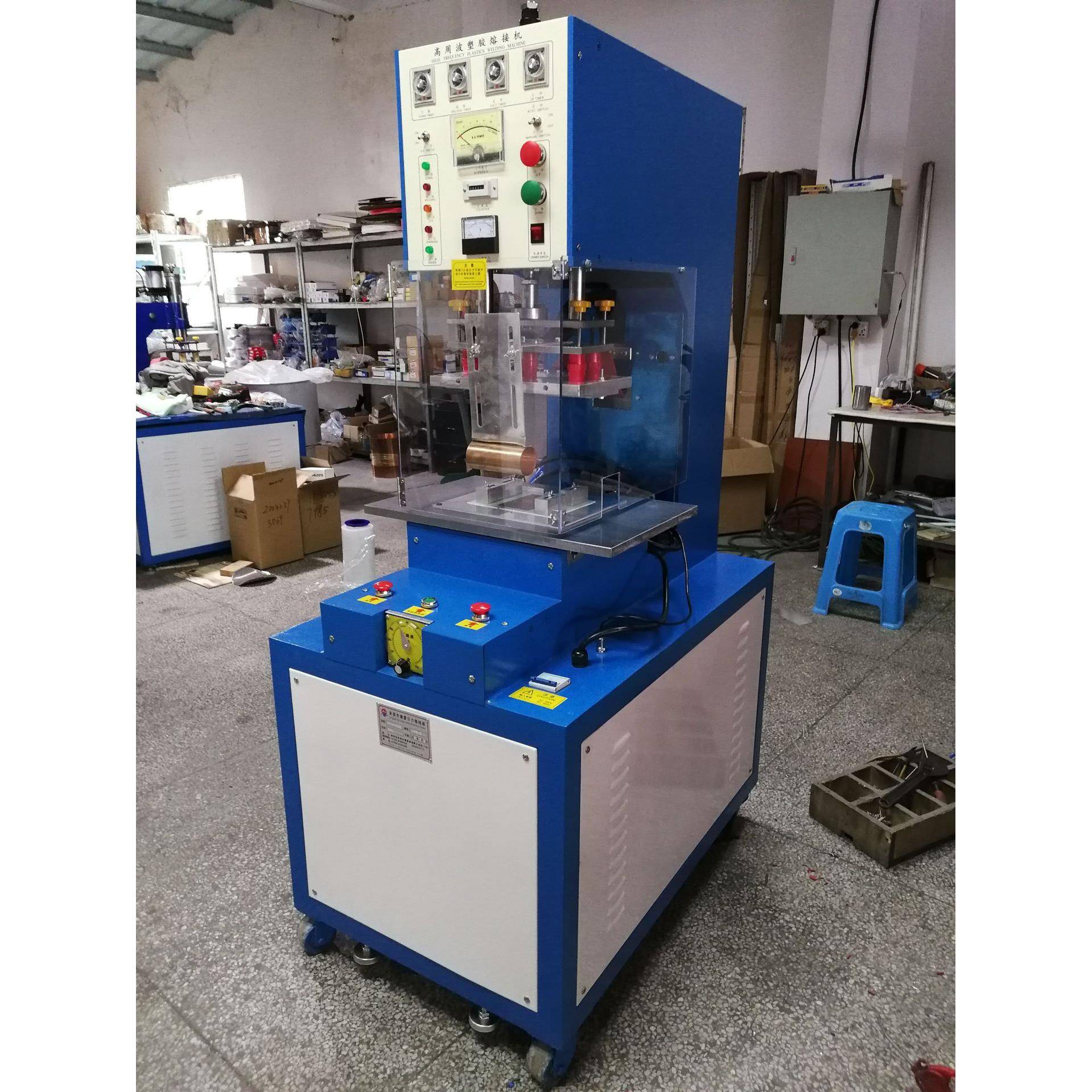 左右推盘高周波机5KW单头高周波滑台高周波机双面吸塑泡壳包装