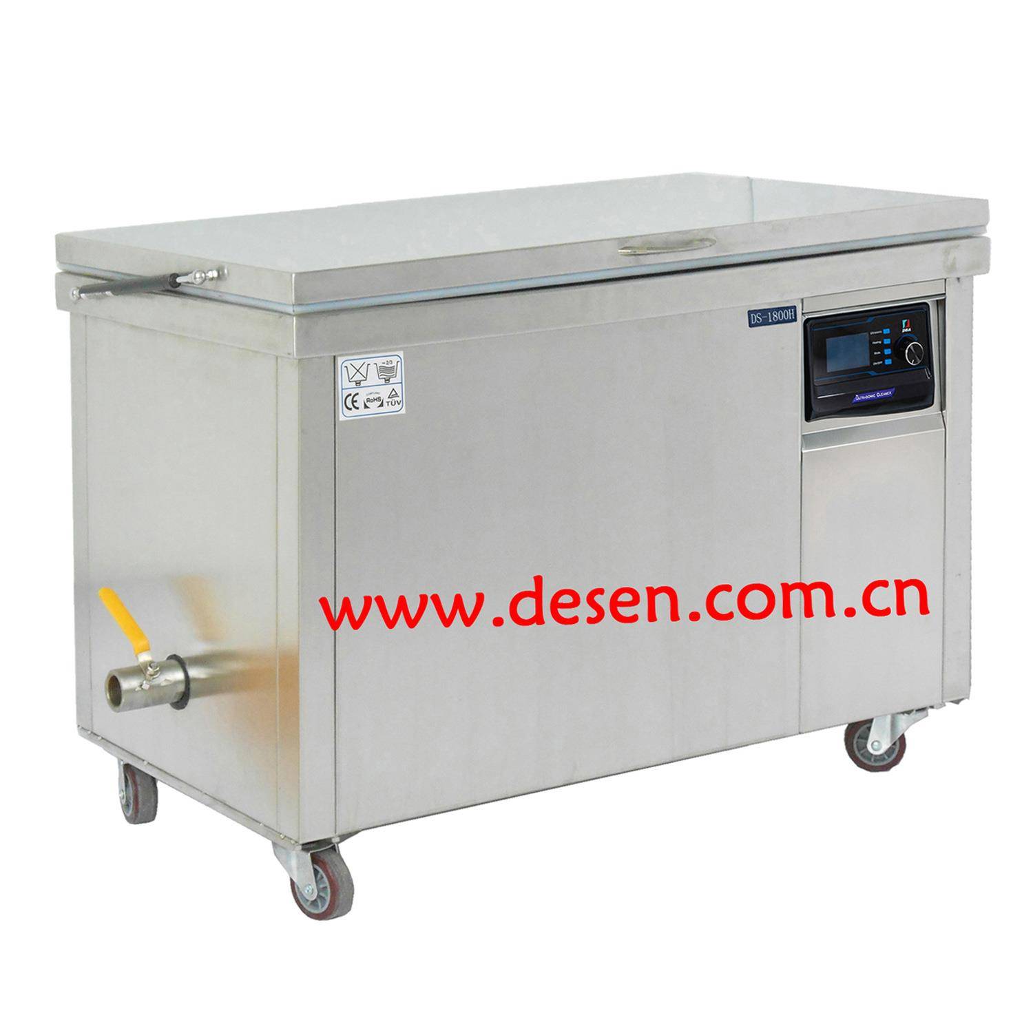 厂家出售DS-1800H大功率超声波清洗机超音波清洗器
