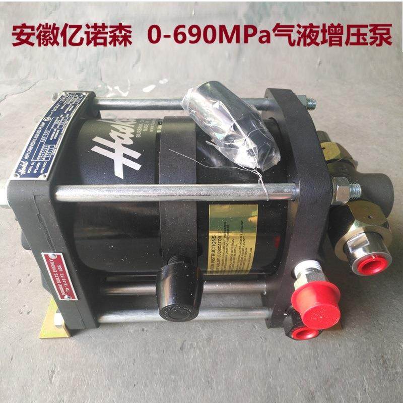 气液泵GW-35气驱液泵8DSTVD-25气动液体增压泵HF-202,工业油品/胶粘/化学/实验室用品,其他实验室设备,淘宝优惠券,粉丝福利购,淘宝优惠卷