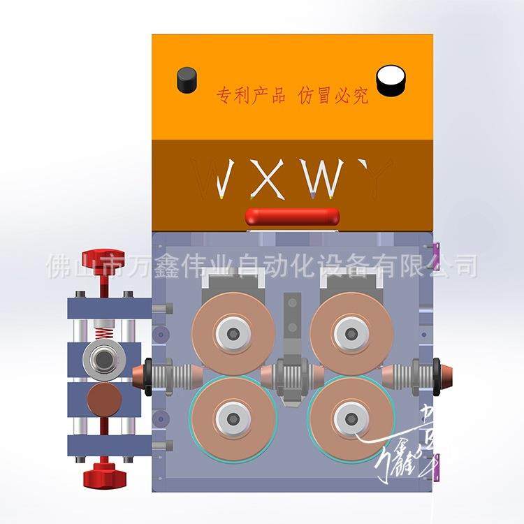两组直压式送线箱自动放线机线材双线送料机,五金/工具,其他机械五金,淘宝优惠券,粉丝福利购,淘宝优惠卷