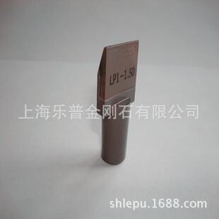 金刚石砂轮修整笔多点金刚笔铲式砂轮修整片修砂笔（厂家）