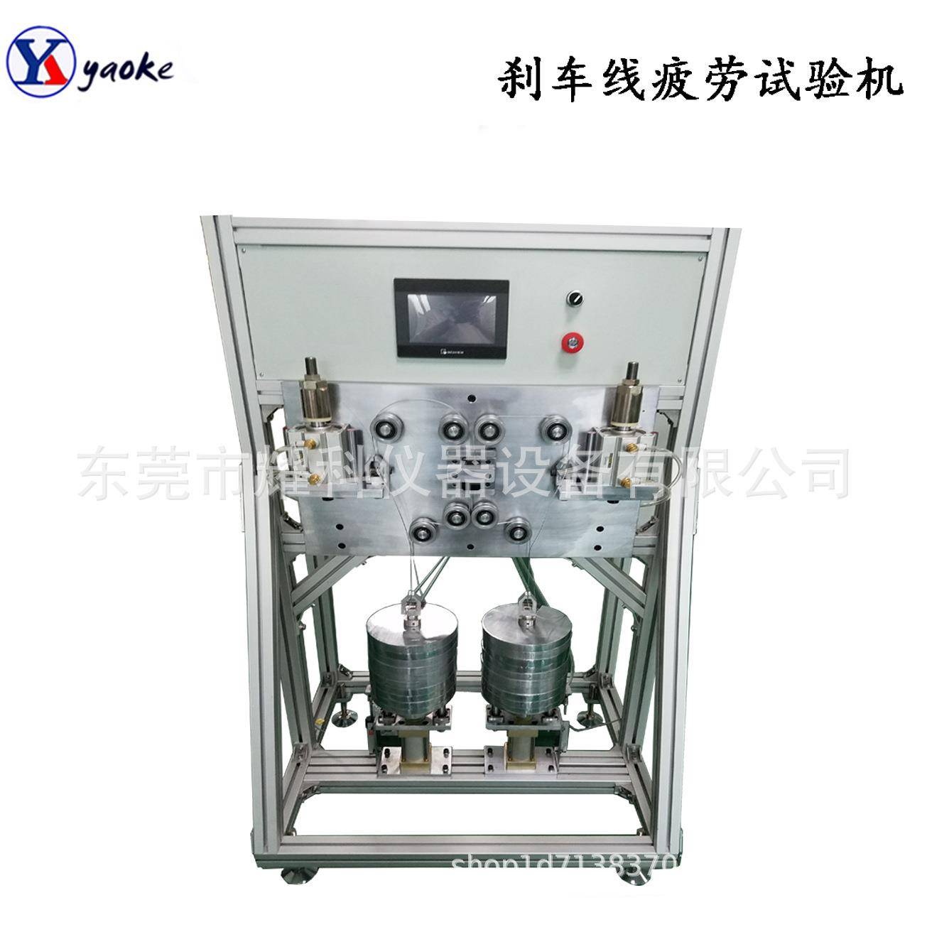 自行车刹车线测试机自行车刹车线强度测试机制动刹车线耐磨耗机