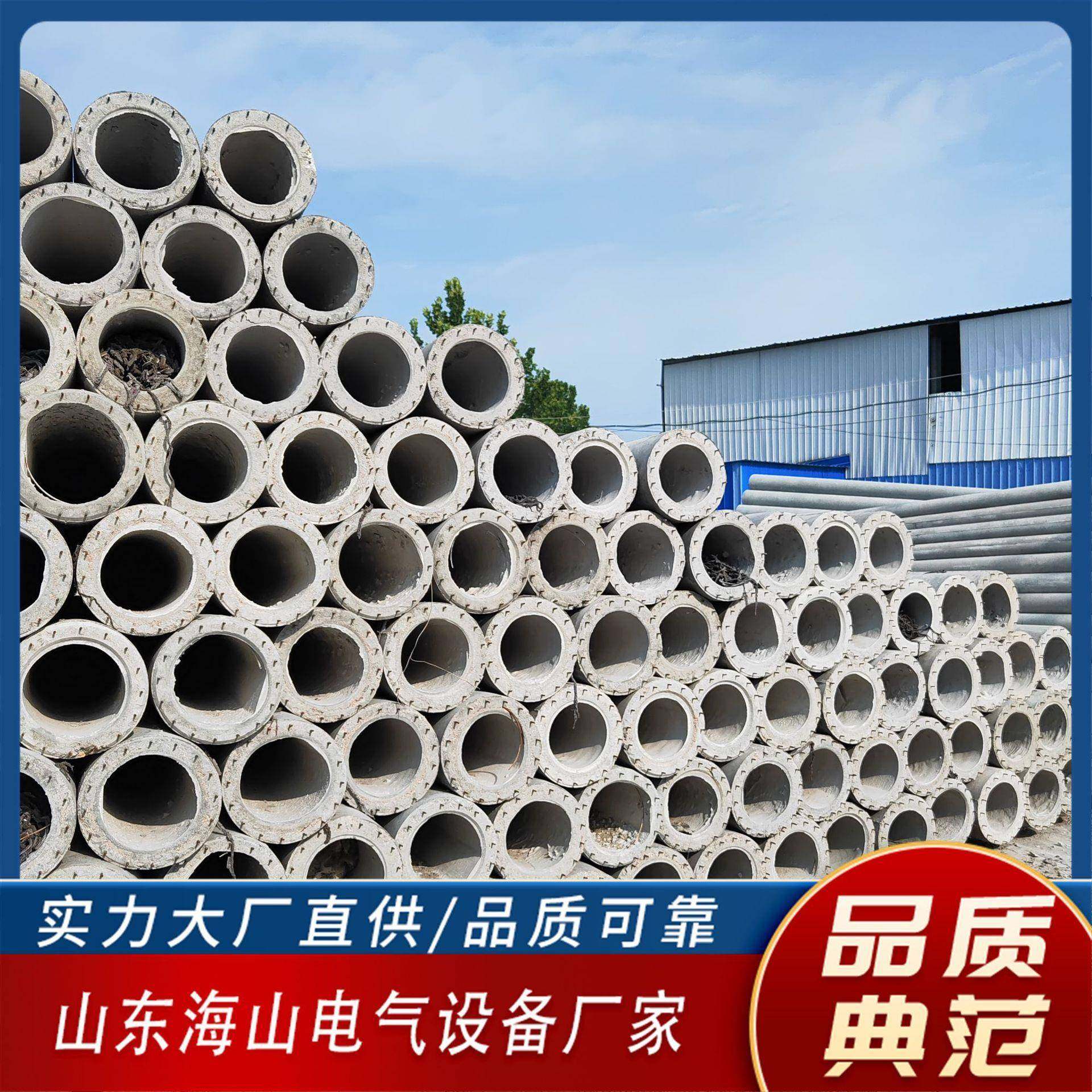 钢筋混凝土电杆8米2米5米20米多种规格水泥电线杆高压线电杆