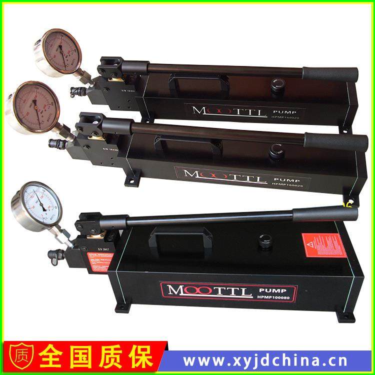 超高压手动泵双柱塞液压手动泵厂家,工业油品/胶粘/化学/实验室用品,其他实验室设备,淘宝优惠券,粉丝福利购,淘宝优惠卷