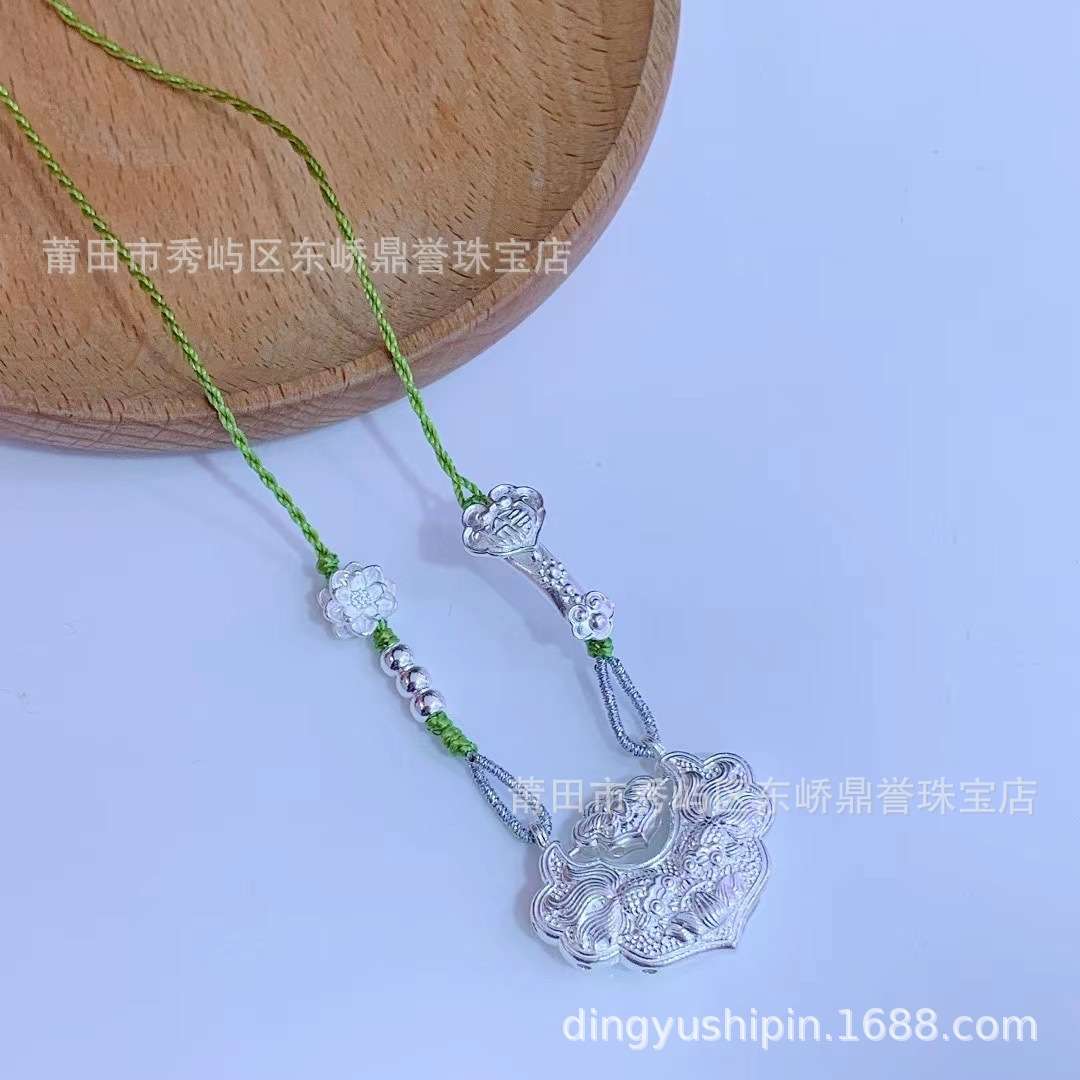 S999纯银3D锦鲤莲花如意空心银锁包项坠古风旋转祥云鱼戏莲长命锁