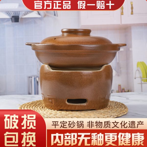 平定奕寿陶土复古木炭炉浅砂锅商用家用户外烧烤炉老式碳火煮茶炉