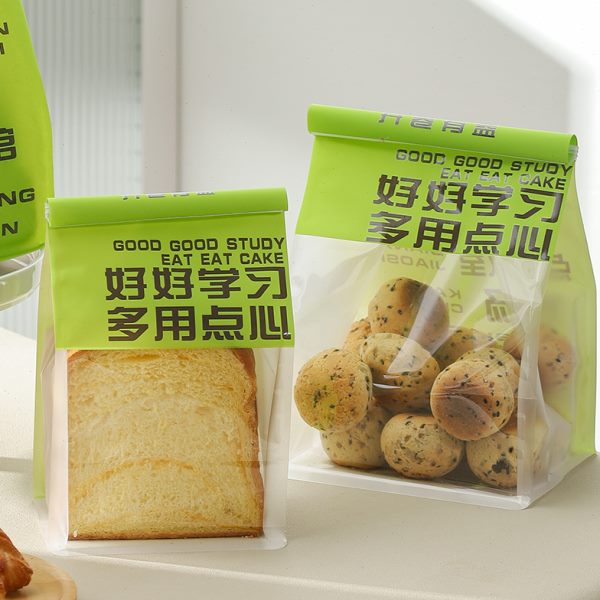 好好学习铁丝卷边自封袋450g吐司包装袋麻薯饼干面包点心打包袋子