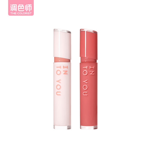 【闪购】INTOYOU心慕与你镜光唇釉口红化妆品520礼物情人节礼物