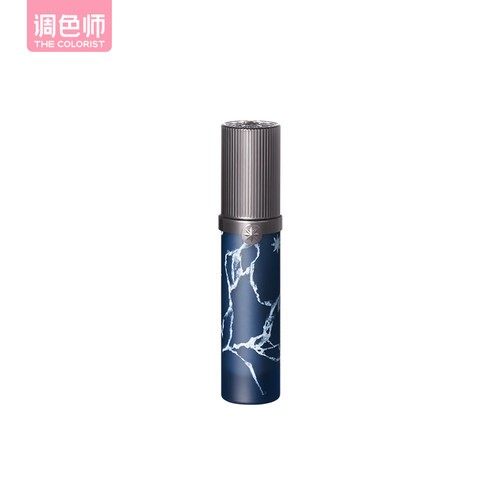 【闪购】GIRLCULT情话唇霜 苗系列 口红化妆品520礼物情人节礼物