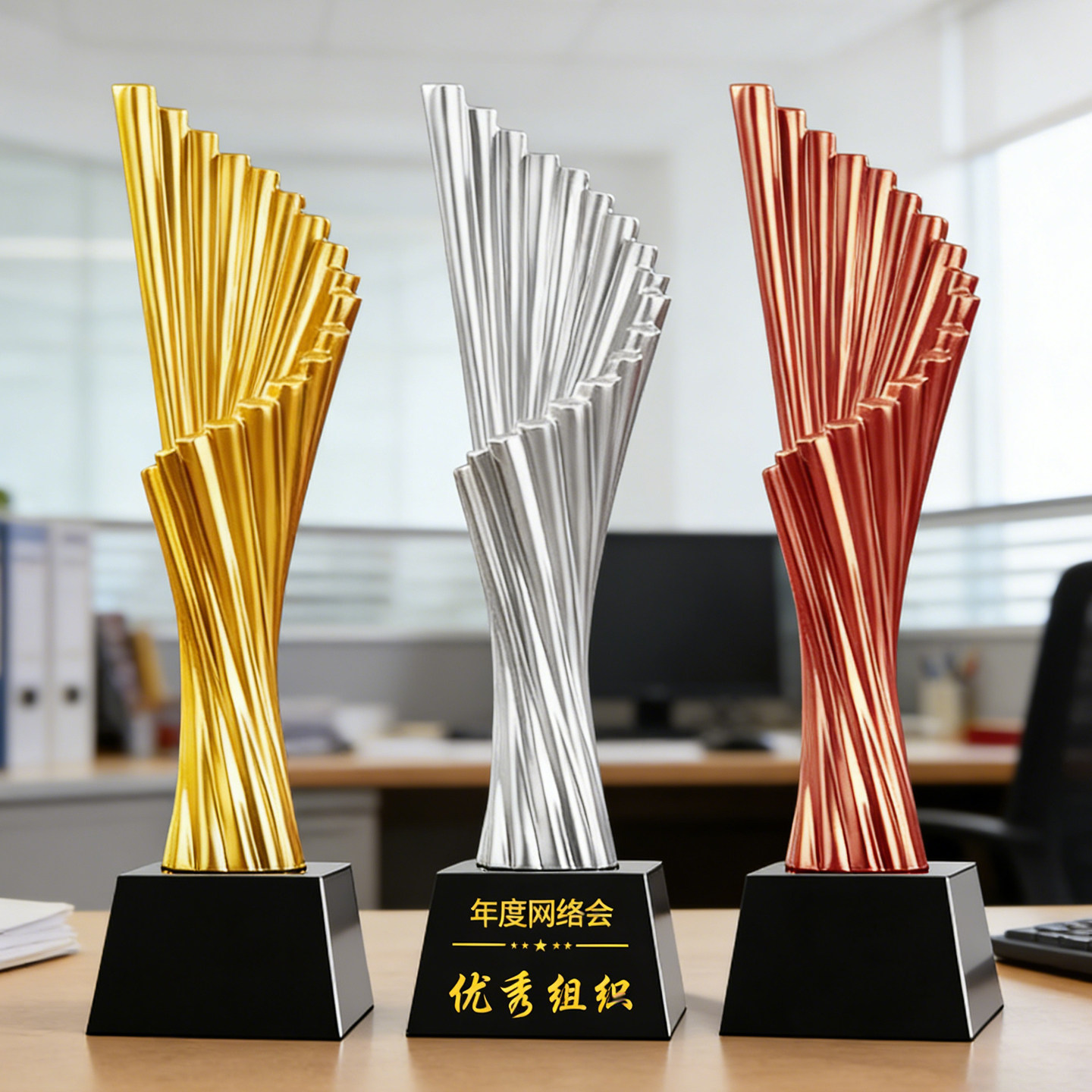 2026新款创意镀金树脂水晶奖杯制作公司年度优秀员工表彰荣誉定制图片